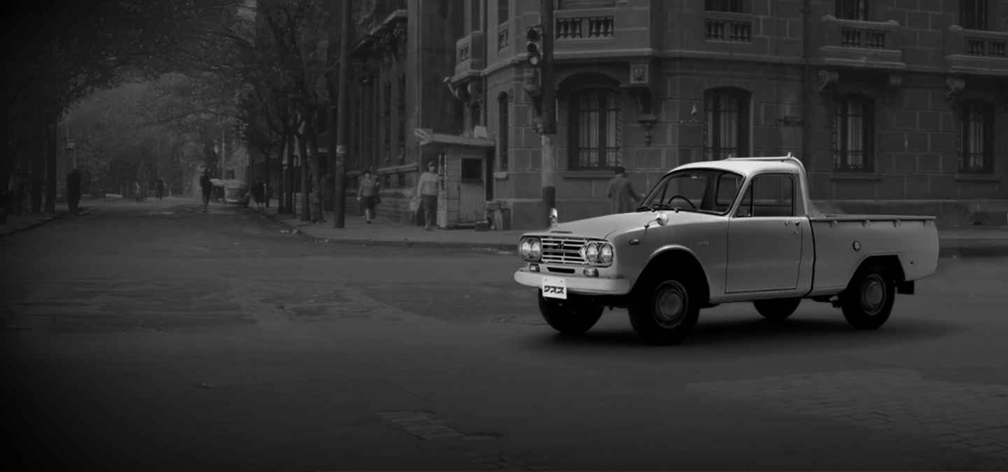 Banner Background 1